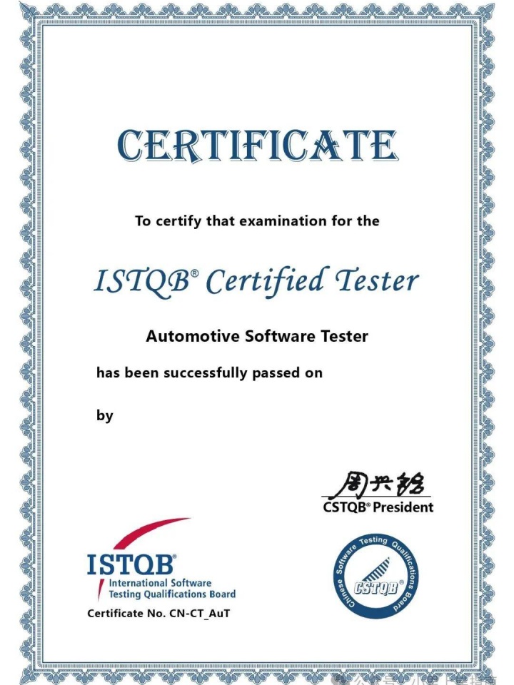 浙江自由家居用品制造有限公司