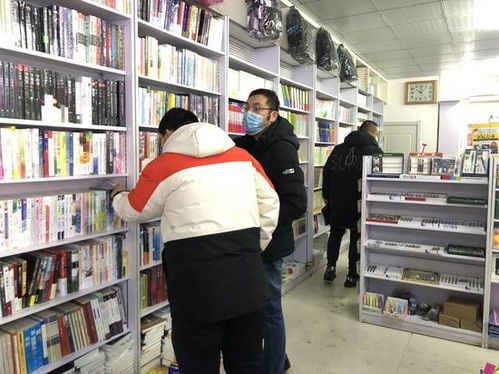 圖們市開展節前出版物市場專項檢查，筑牢文化安全防線