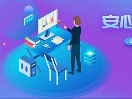 發現 最新發布 網頁作品 banner 廣告圖 zcool
